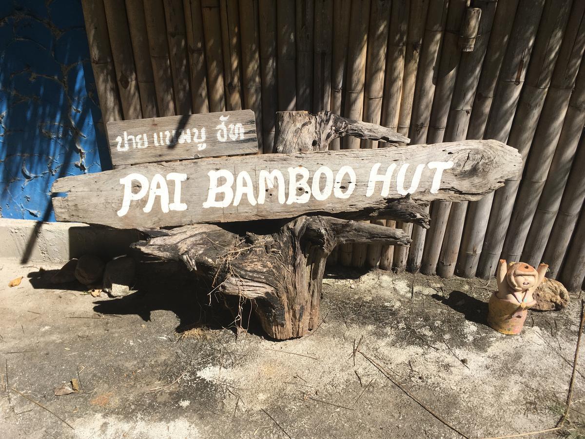 Pai Bamboo Hut 호텔 외부 사진